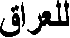 propose2.gif (1175 bytes)